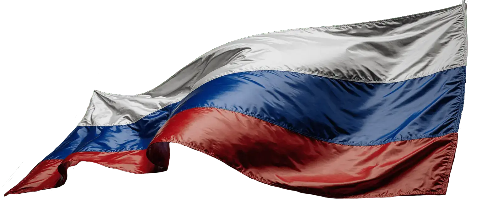 Флаг России